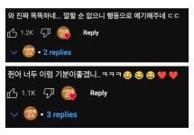 대전 동구 판암2동에 전동휠체어 연습장 조성