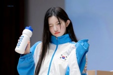 아일릿 민주