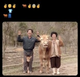 30년 만에 만난 삼촌과 조카가 갑분싸 된 이유