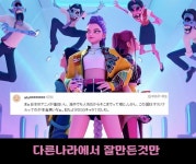 양산署 물금LH 1단지 경로당…찾아가는 교통안전교육 실시