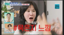 스마트하게 유튜브 이용하는 꿀팁!