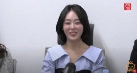 나는 솔로 23기 옥순 이쁘지 않나요?