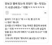 창원시, 교통 편의 증진 위한 공영주차장 정비 추진