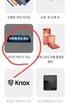 재테크 기본기 다지기!