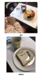 딸의 아침밥과 아빠의 아침밥
