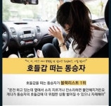 [김영철의 동네 한 바퀴 맛집] 강원도 화천 김치 손만두·산천어 한상·구운리 전통 쌀엿