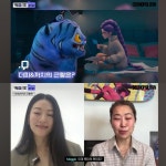 케데헌) 진우가 떠난 후 더피의 근 황