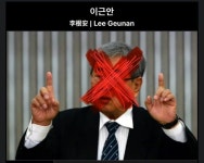 마이민트 추천하고, 제주도 여행가자!!