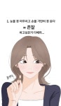 인천시의회, 검단오류지역 학교신설 및 학생배치 간담회