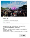 안쓰는 그릇 정리