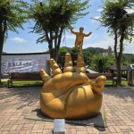 08/10 안성 3.1 운동기념관에 다녀왔습니다.