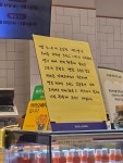장례식장 갔다왔습니다.