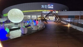 용인 처인휴게소에 다녀왔습니다.