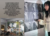 중부발전, 노동조합의 사회적 책임(USR) 이행 협약식 시행