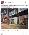 부산건설안전시험사업소, 국제공인 시험기관 인정 획득