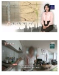 성남시, 시스템반도체 육성에 앞장서다