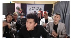 부천 근황...