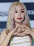 드림캐쳐-가현
