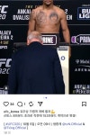 UFC 320 출전하는 유주상 근황?