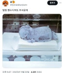 탐앤탐스 펭수 디저트