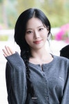 프로미스나인 박지원