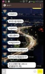 누나 카드로 바나나모텔 간 동생