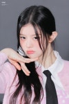 아일릿 민주