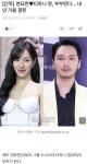 변요한 & 티파니 영, 부부된다… 내년 가을 결혼