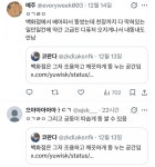 우리집보다 좋다는 백화점 화장실