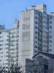 산에서 야호 하면 안되는 이유