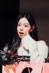 트리플에스 김채연
