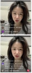 탈북녀 쌩얼 미모 ㄷㄷ