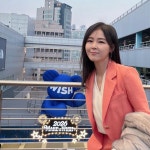 김지형 아나운서