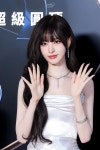 아이브 리즈