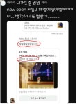 부산상황 feat BTS