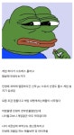 인생에 너무 과몰입 하지마라