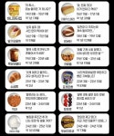 2010년대 국내 디저트 유행 역사