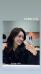 진세연 인별