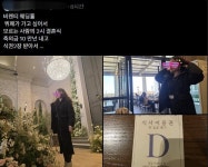 웨딩홀 뷔페가 가보고 싶어서