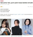 '데뷔 20주년' 씨야 근황