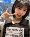 유치땅