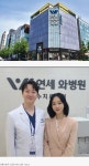 이정현 남편 병원 엄청 크군요