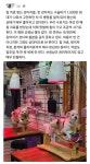 한의원 근황.jpg