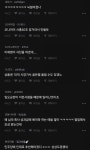 삼전 하닉 성과급 지역화폐로 주면 되지 않나?2