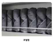 집마다 차이가 있다는 수건 보관법2
