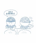 병장에게 반말한 이등병