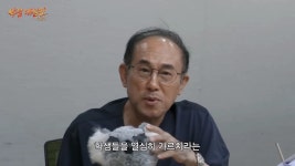 65세 정일영 교수 