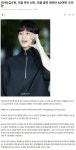 김수현, 직접 복귀 선언..작품 출연 제안만 40여편 '우르르'