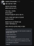 해군 1함대 06년생 하사 감전으로 사망