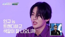[스디파] 라잌제니 안무가는 아울렛에서 갖다쓴 안무 같아요